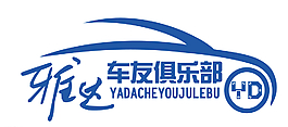 车友俱乐部LOGO图片