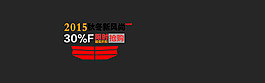 構架可隨意更改