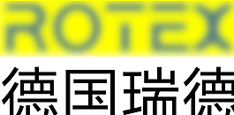 德國瑞德圖片