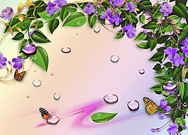 紫色花卉背景墻