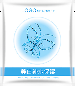 面膜包裝PSD源文件