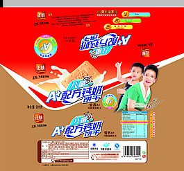 餅干包裝設(shè)計