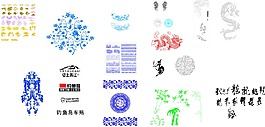 龍
