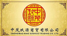 背景展板图片