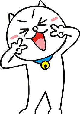 賣萌