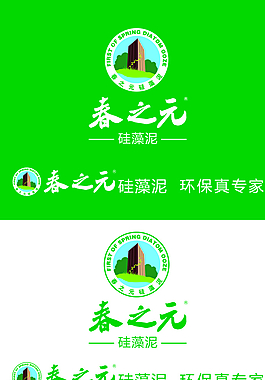 春之元新LOGO圖片