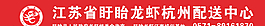 門(mén)頭設(shè)計(jì)圖片