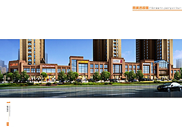 建筑效果圖圖片