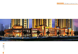 建筑效果圖圖片