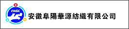 华源纺织厂标志