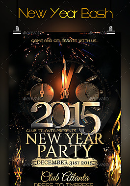 2015海报时钟