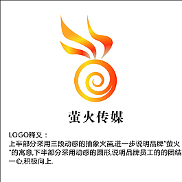 螢火傳媒標(biāo)志圖片