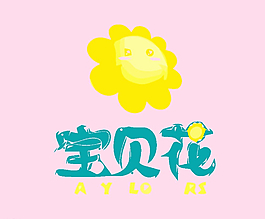 卡通logo圖片