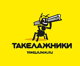 卡通logo圖片