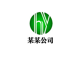 某某公司logo