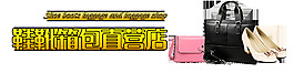原创banner
