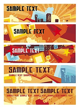 城市普普風banner
