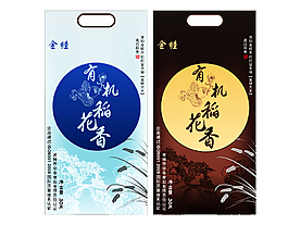 古典風(fēng)格的大米包裝