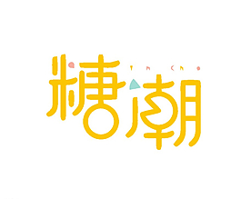 卡通logo圖片