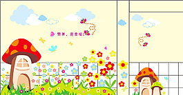 校園文化圖片