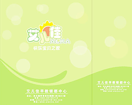 手提袋圖片
