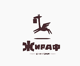 卡通logo圖片