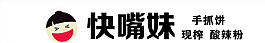 快嘴妹圖片