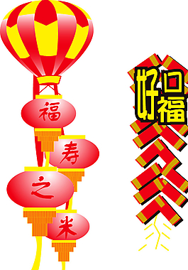 燈籠鞭炮圖片
