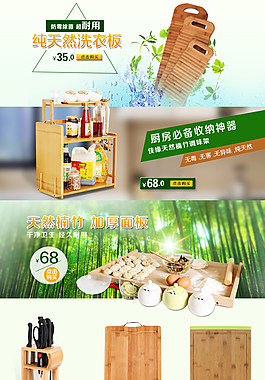 關(guān)聯(lián)營(yíng)銷