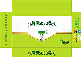產(chǎn)品包裝盒圖片