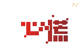心慌圖片