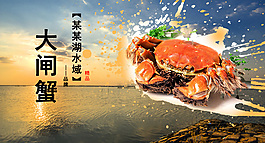 主图设计