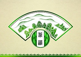 茶葉包裝設計
