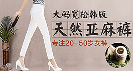 鉆展海報(bào)