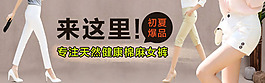 鉆展海報