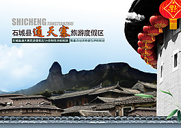 畫冊封面