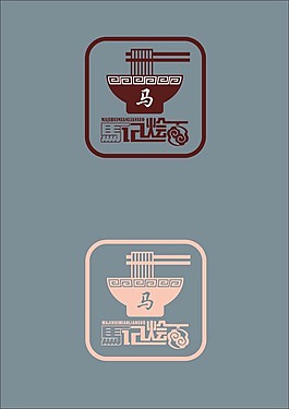 餐飲類LOGO設(shè)計(jì)
