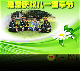 八一建軍節(jié)圖片素材建軍節(jié)節(jié)日?qǐng)D冊(cè)海報(bào)SY