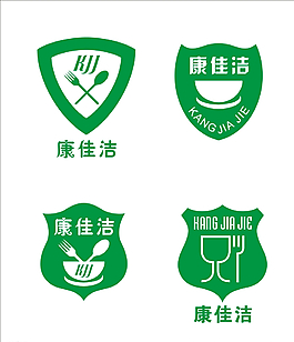 消毒餐具logo圖片