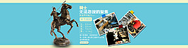 鐵藝工藝品家居擺件