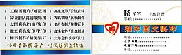 湘印圖文