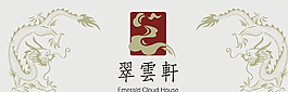 茶葉包裝封條圖片