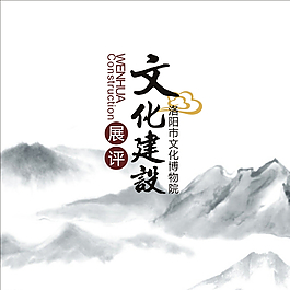 畫冊封面圖片