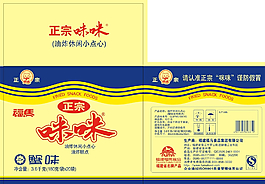 咪咪蟹味圖片