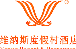 维纳斯度假村酒店标志图片