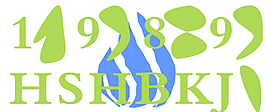 和生環保科技LOGO圖片