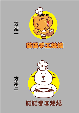 手工烘焙LOGO圖片