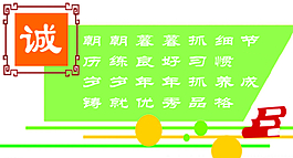 走廊浮雕圖片
