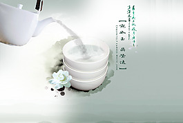 巧用画笔合成逼真效果