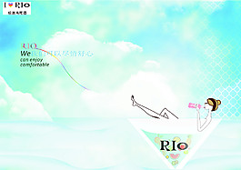 RIO雞尾酒的海報(bào)廣告設(shè)計(jì)